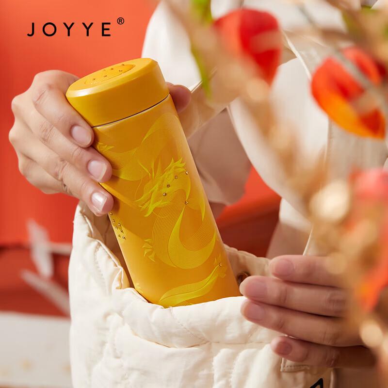 JOYYE Ceramic Lined Insulated Cup