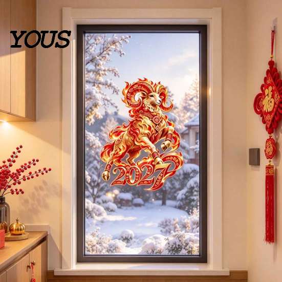Year of The Sheep Supplies 2027 Russian New Flame Goat Static Glass Sticker, PVC Zodiac Window Cling, Red and Gold Style Clings Stickers for