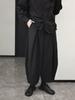 Women's Casual Wide-Leg Lantern Pants - Dark Design, Slimming, Nine-Point, Spring & Autumn Wear.