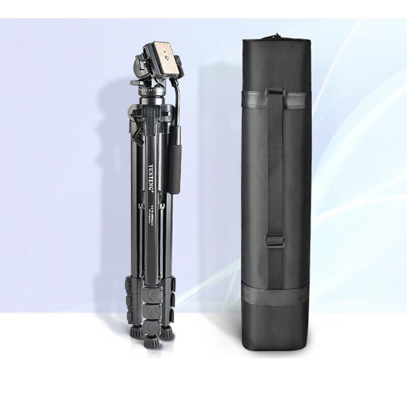 YUNTENG VCT-999 Professional 2M Tripod with Hydraulic Head
