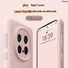 Honor Magic 7/6 Pro Liquid Silicone Full-Coverage Lens Case, Drop-Proof Soft Shell for Honor X60