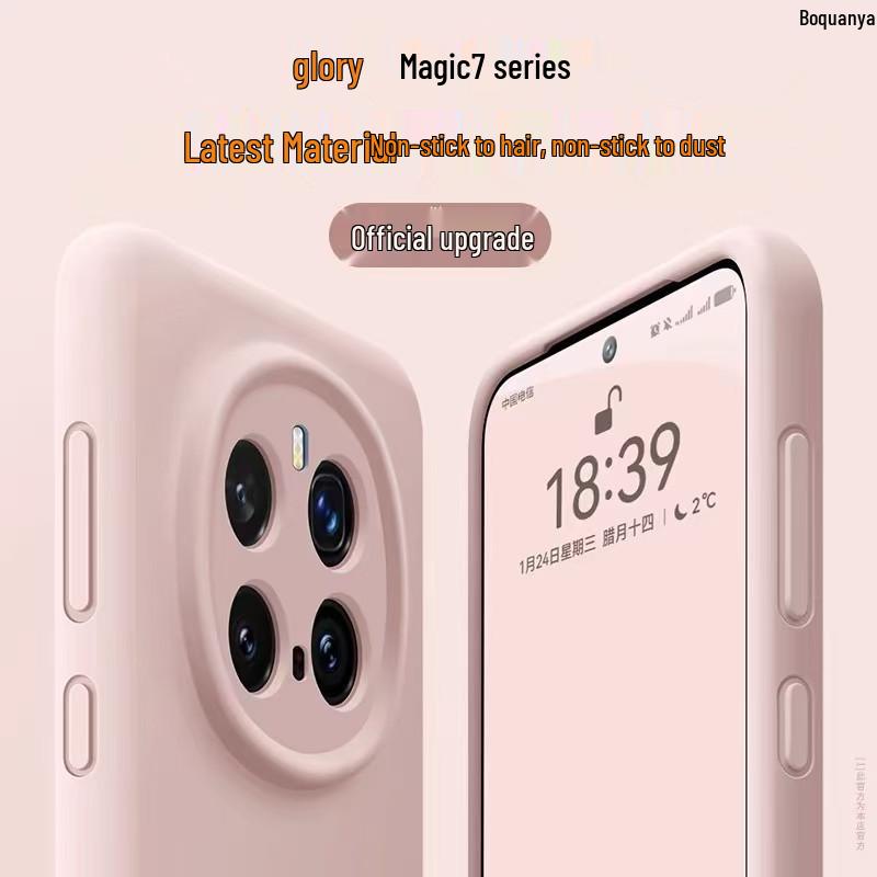 Honor Magic 7/6 Pro Liquid Silicone Full-Coverage Lens Case, Drop-Proof Soft Shell for Honor X60