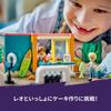 LEGO Friends Leo's Room 41754, Toy, Building Blocks, Pretend Play, Gift, House, Girls, Ages 6 and Up