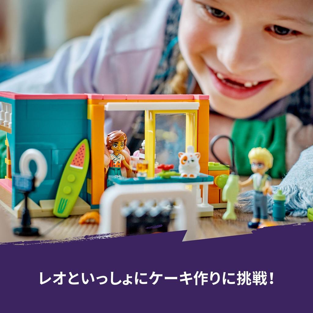 LEGO Friends Leo's Room 41754, Toy, Building Blocks, Pretend Play, Gift, House, Girls, Ages 6 and Up