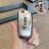 Fashion TPU Car Remote Key Case Cover Shell Keyless For BMW F20 G20 G30 X1 X3 X4 G05 X6 X7 G11 F16 G01 G02 I7 X7 G07 LCI I20 U11