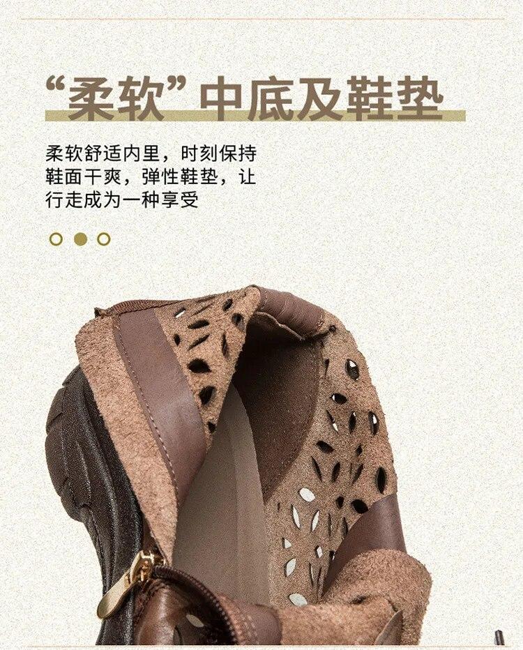 Johnature Genuine Leather Women Shoes Soft Sole Hollow-out Summer Boots Vintage Versatile Breathable Sandals