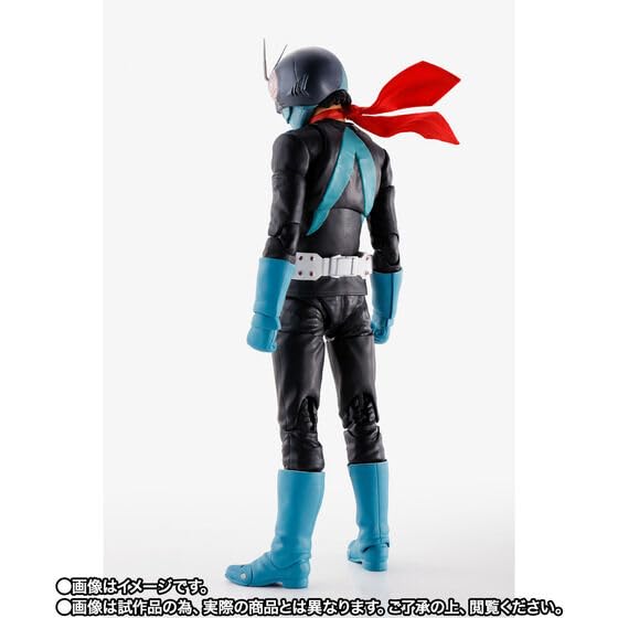 Bone Carving Kamen Rider Old 1 S.H.Figuarts (Real Method) No.
