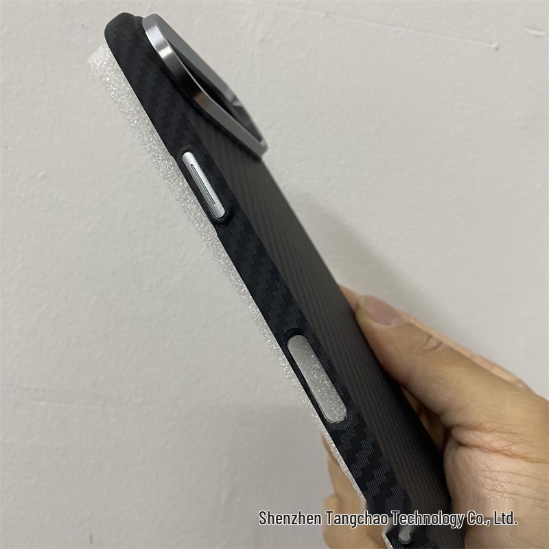 LUXO Magnetic Carbon Fiber iPhone 17 Air Case: Kevlar Texture Hard Shell for Men & Women