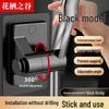 Adjustable No-Drill Shower Head Holder