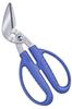 Hasegawa Cutlery Cardboard Overall Blade Cm Scissors, Blue, PS-6500H, Length 21.5 Cm, Length 5.2