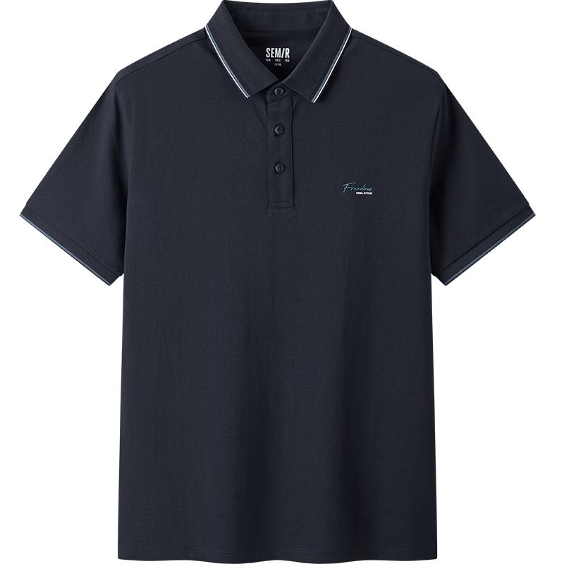 Semir Men s Cooling Color Block Striped Polo Shirt XL