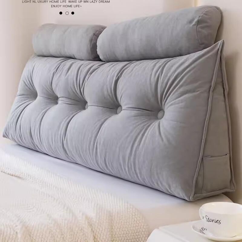 Yongguang Upholstered Bedside Backrest Cushion