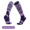 Mingjun Merino Wool Ski Socks