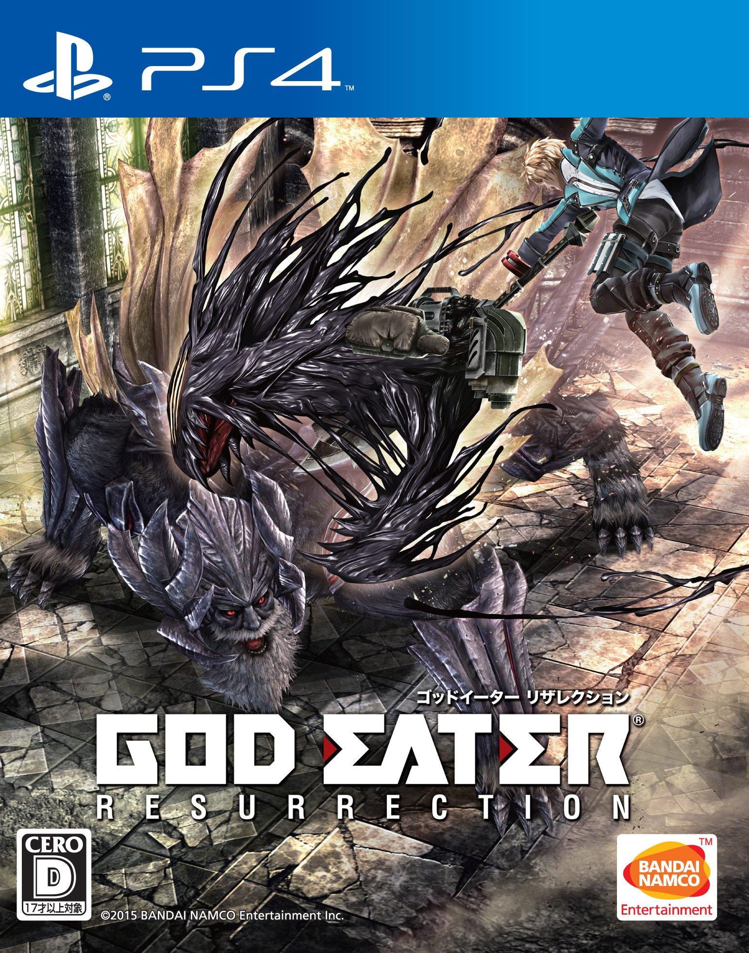 

GOD EATER RESURRECTION PS4 -
