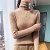 Women's Slim Fit Cashmere Turtleneck Sweater - Soft, Smooth, High-Neck Base Layer, Flattering Fit.