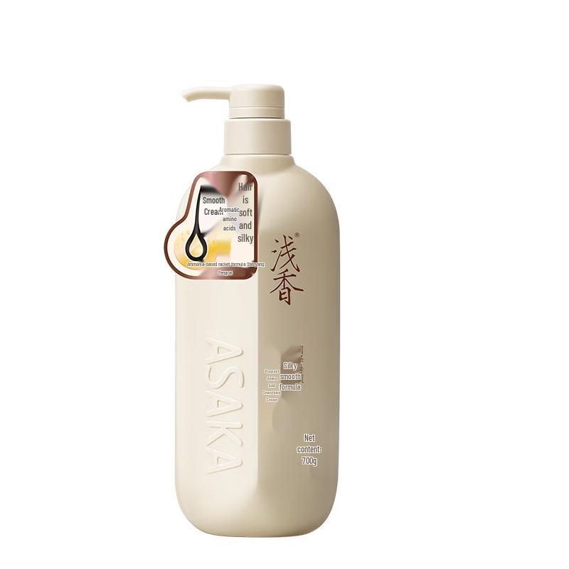 Qianxiang Torreya Amino Acid Hair & Body Care Set