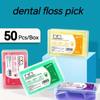 50-Pack Dental Floss Picks - Extra Fine, Fruit and Mint Flavored, High Tensile Strength