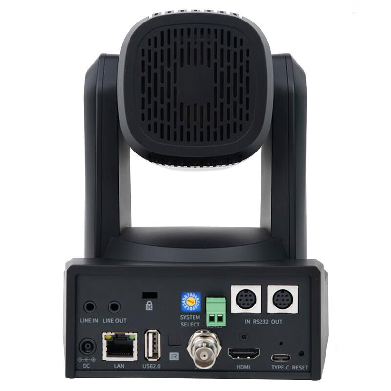 VHD 4K PTZ Video Conference Camera
