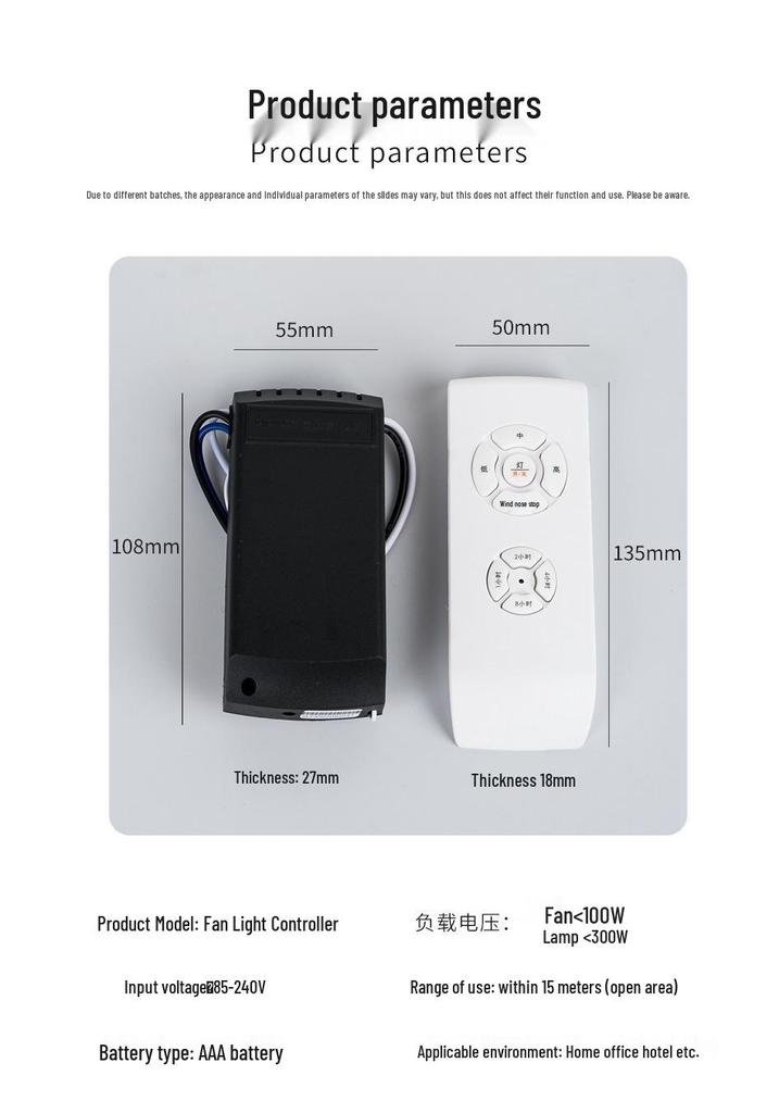 Universal Ceiling Fan Remote: Three-Speed Light Control Receiver with Timer