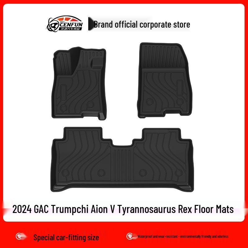 Car Floor Mats & Trunk Mat for GAC Trumpchi Aion V: TPE Galaxy Carpet with Carbon Fiber Texture