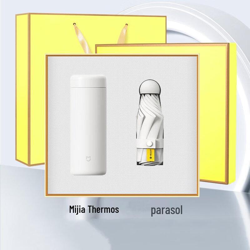 LED Display Stainless Steel Thermos & Umbrella Gift Set