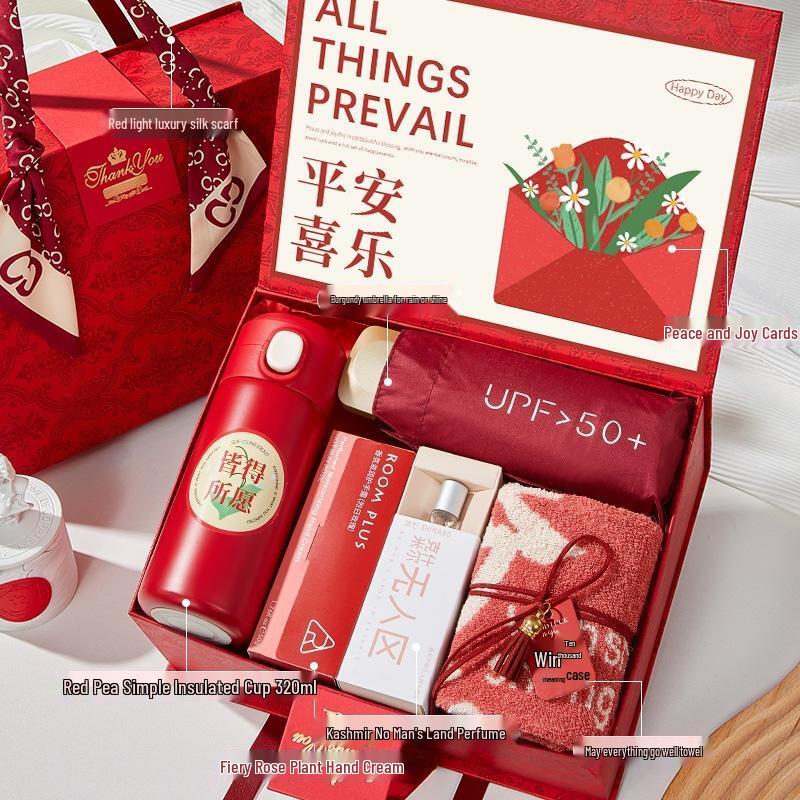 HANDUNYOU Light Luxury Souvenir Gift Set