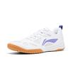 New LiNing Breathable Support Lightweight Functionality Casual Applicable Scenario Low Top Table Tennis Shoes Unisex White APPU031-2