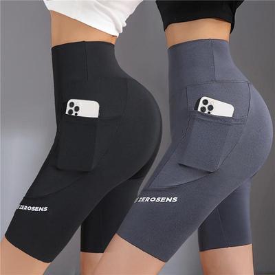 Damen-Yogahose, hohe Taille, Fitness, fünfte Hose, Damen-Tasche, Sport-Leggings
