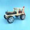 1PC technology small production stem primary school students handicraft science experiment frontier of science and education