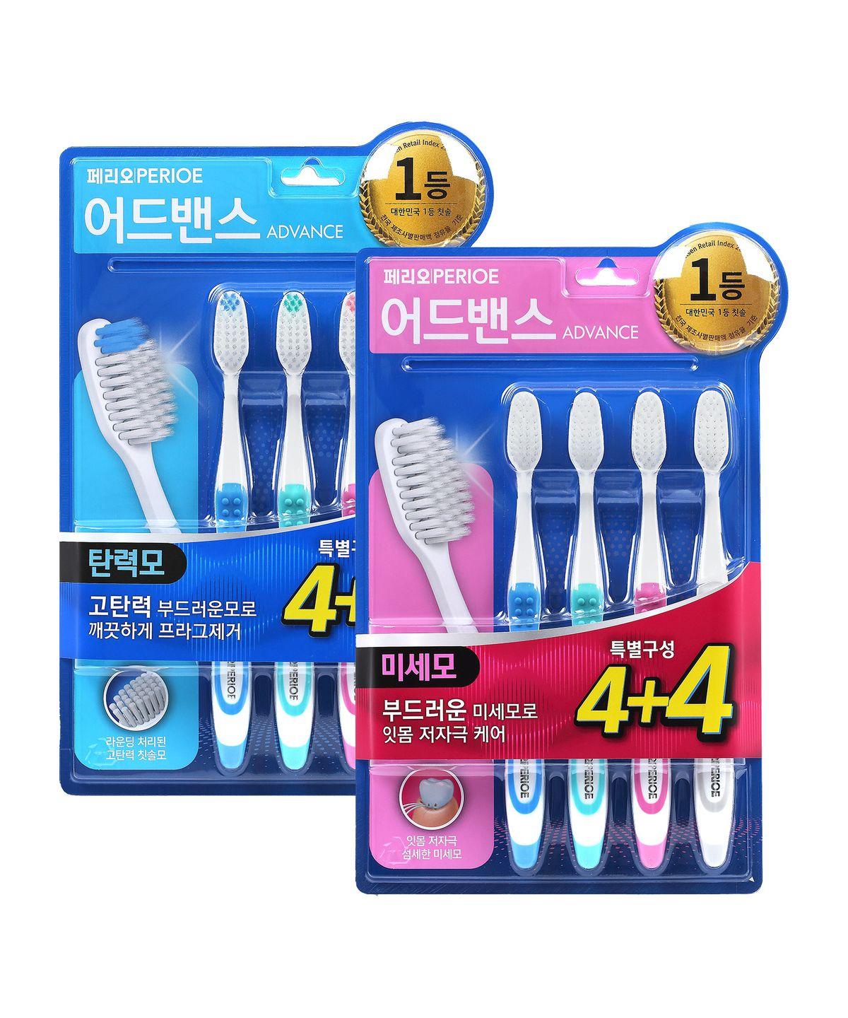 Advance Toothbrush 8-pack x 2 packs [Select 1: Fine/Elastic Bristles] elastic hair