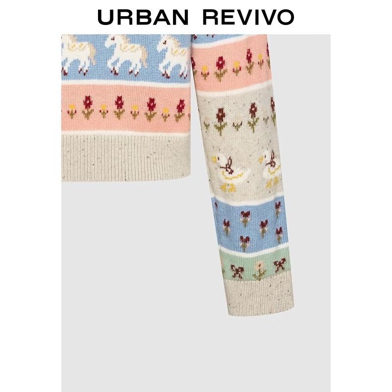 UR2025 Women's 3D Pattern Knit Sweater