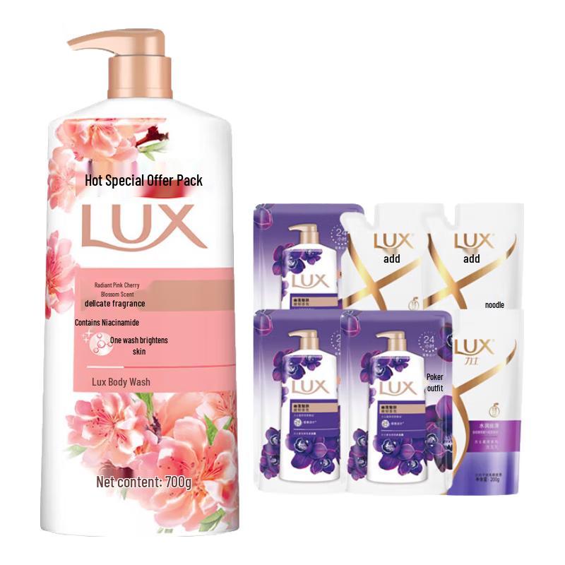 LUX Pink Cherry Blossom Bath & Hair Care Set