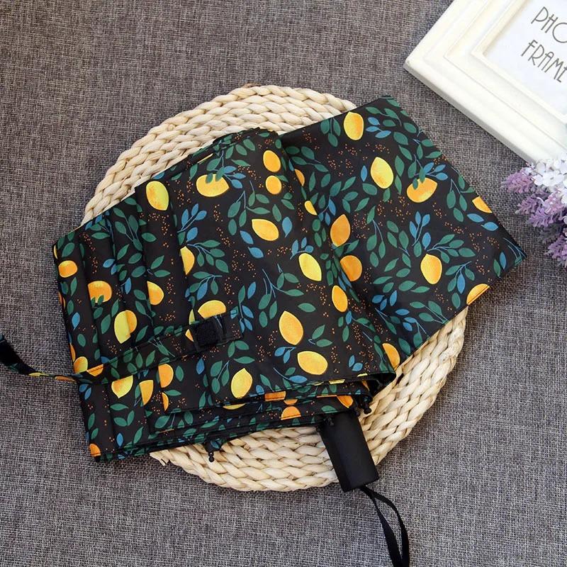 Creative Lemon Anti-UV Umbrella Sunny and Rainy Aluminum Alloy Folding Umbrellas Parasol Umbrella Rain Women