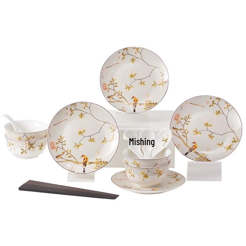 Tayohya Joyful Plum Blossom 16-Piece Dinnerware Set