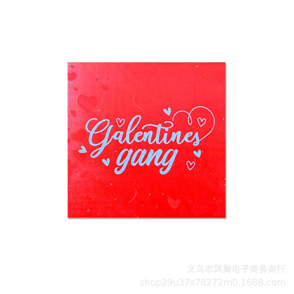 Red Love Valentine'S Day Party Paper Plate Disposable Paper Cup Paper Tissue Tablecloth Party Party Decorative Tableware