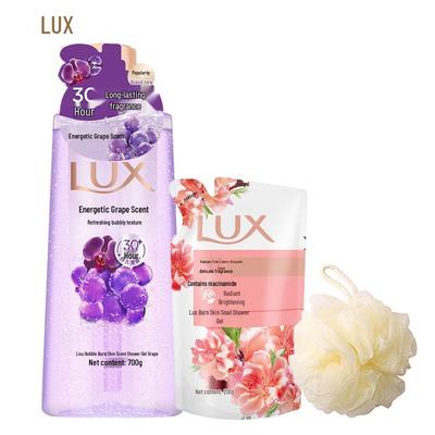 Vitality Grape Bubble Refreshing Shower Gel Set