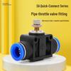 Pneumatic Quick Connector Throttle Valve, Speed Control & Flow Adjustment Valve SA4 6 8 10 12.
