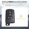[OFFCURVE] Toyota Voxynore 80 Series Key Case Sienta Key Cover 4 Buttons Double Side