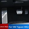 Ze stopu aluminium pedał gazu akcelerator gazu pedał hamulca pokrywa pedału sprzęgła dla volkswagena VW Tiguan MK2 2016-2022