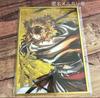 [USED] Demon Slayer: Kimetsu No Yaiba Interlude Art Collection: Flame Pillar Kyojuro Rengoku WEBSHOP Lottery Design Acrylic Shikishi