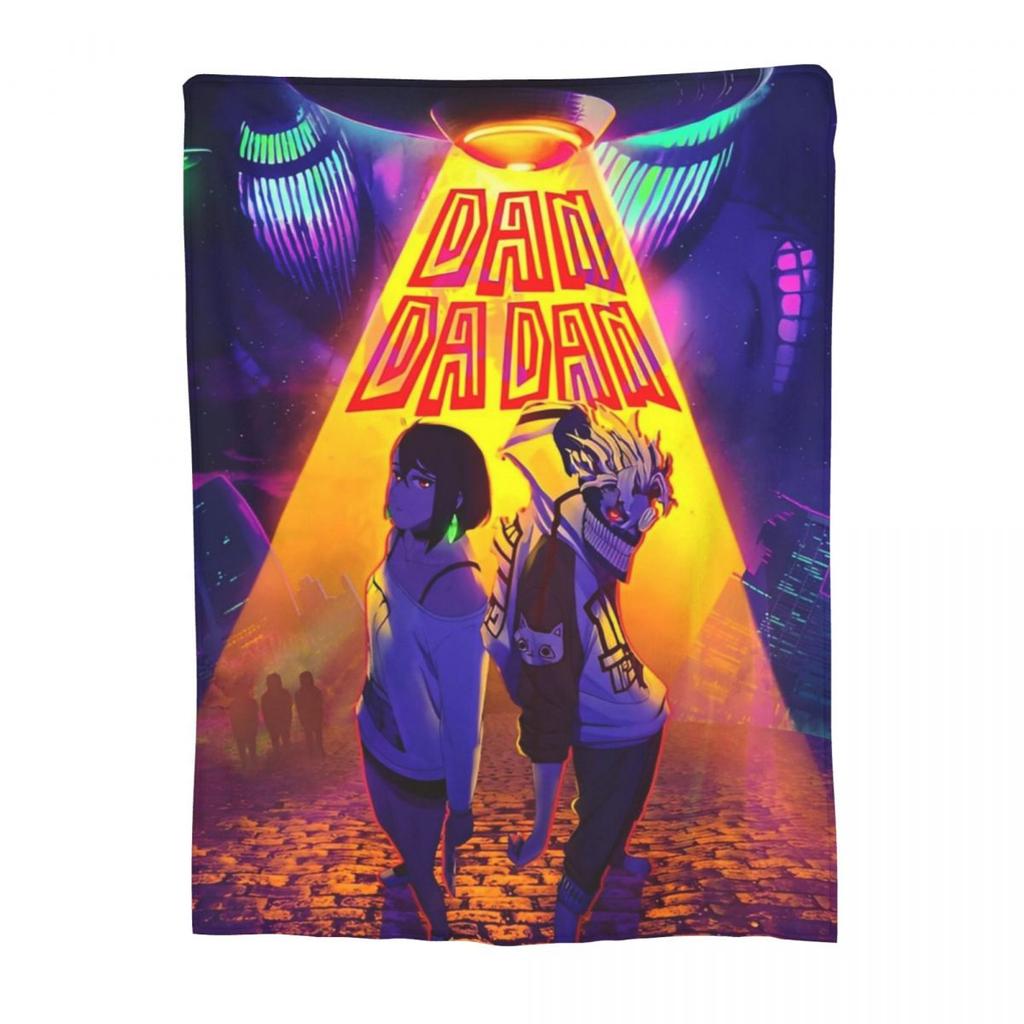 Cartoon Manga Dandadan Flannel Throw Blanket Turbo Granny Blanket for Bed Bedroom Ultra-Soft Bedding Throws
