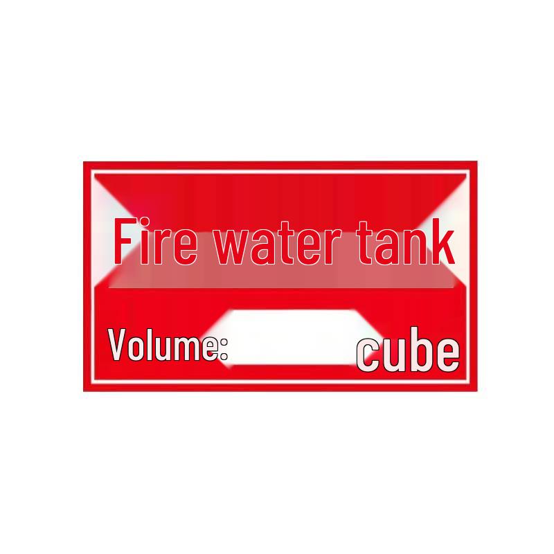 Acrylic Fire Water Tank Sign