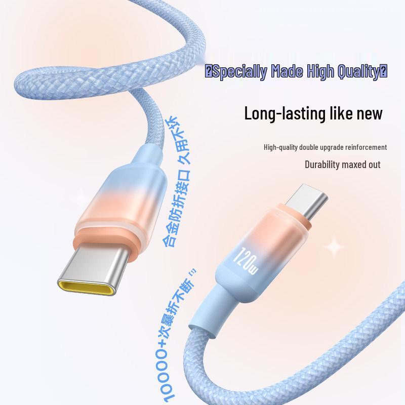 120W Super Fast Charge Type-C Cable for iPhone 15/16/17, Huawei, Xiaomi