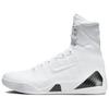 New Kobe 9 Elite Protro Halo FZ7335-100