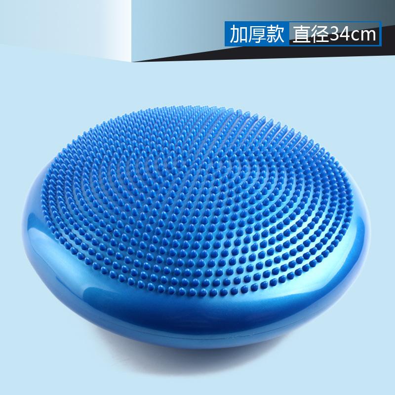 Yoga Balance Mat PVA Material Core Training Foot Stepping Air Cushion Semi-circular Balance Ball Thickened Exercise Equipment