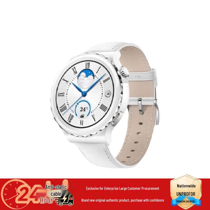 

Умные часы HUAWEI WATCH GT 3 Pro (Китайская версия)