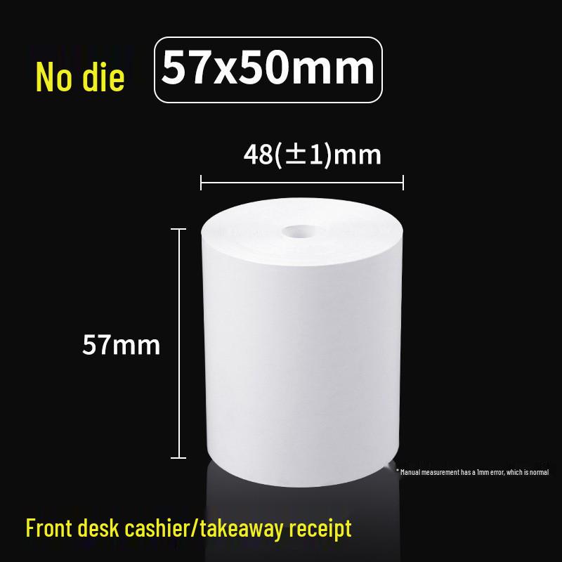 Coreless Thermal Cash Register Paper 57x50mm for Catering and Takeaway Printers, Customizable