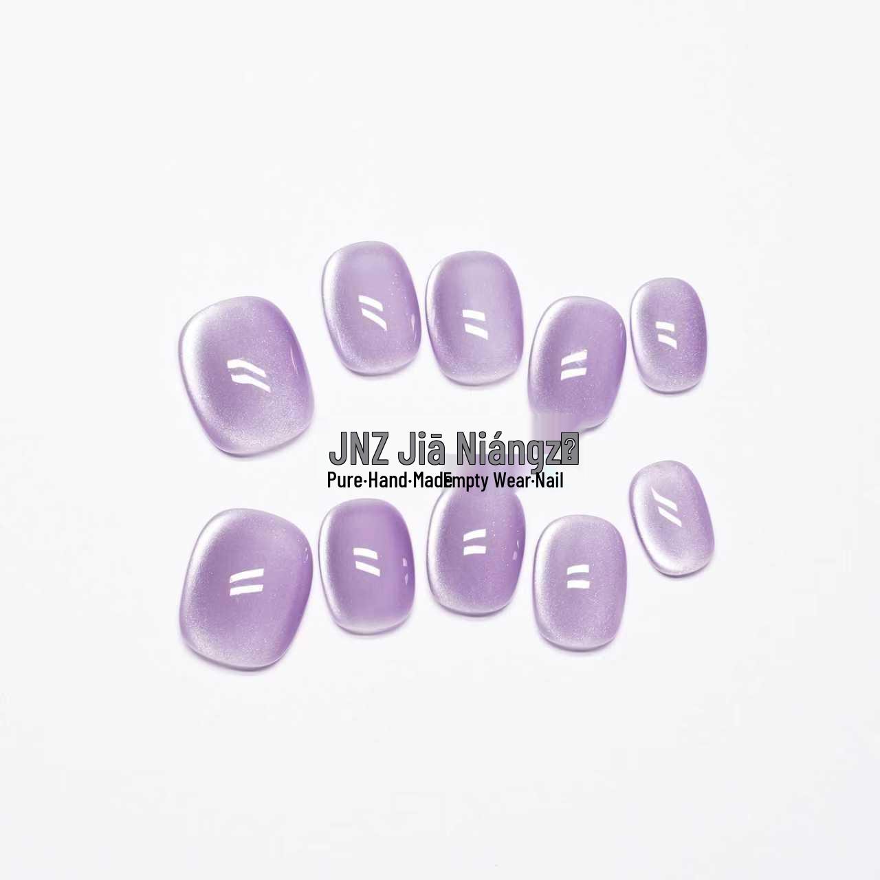 Jia Niangzi Handmade Short Cat Eye Taro Purple Translucent Manicure 10 Pieces XS (Includes Tool Kit)
