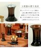7-Piece Buddhist Altar Set [Sazanami] (6 Buddhist Altar Accessories + Bell Set, 3-inch Size) Modern Buddhist Altar Accessories, Flower Vase, Incense