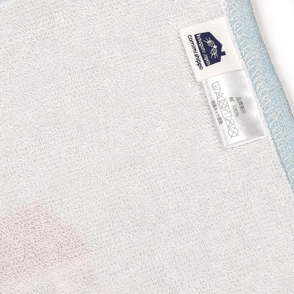 Matilda BL [Kusuguru Japan] Multi-Towel